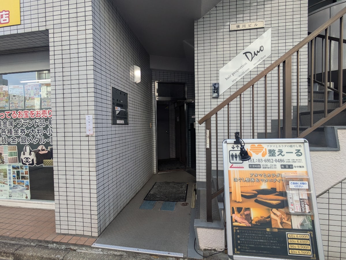 v20260327150806/fresh/building/J00100471320_3