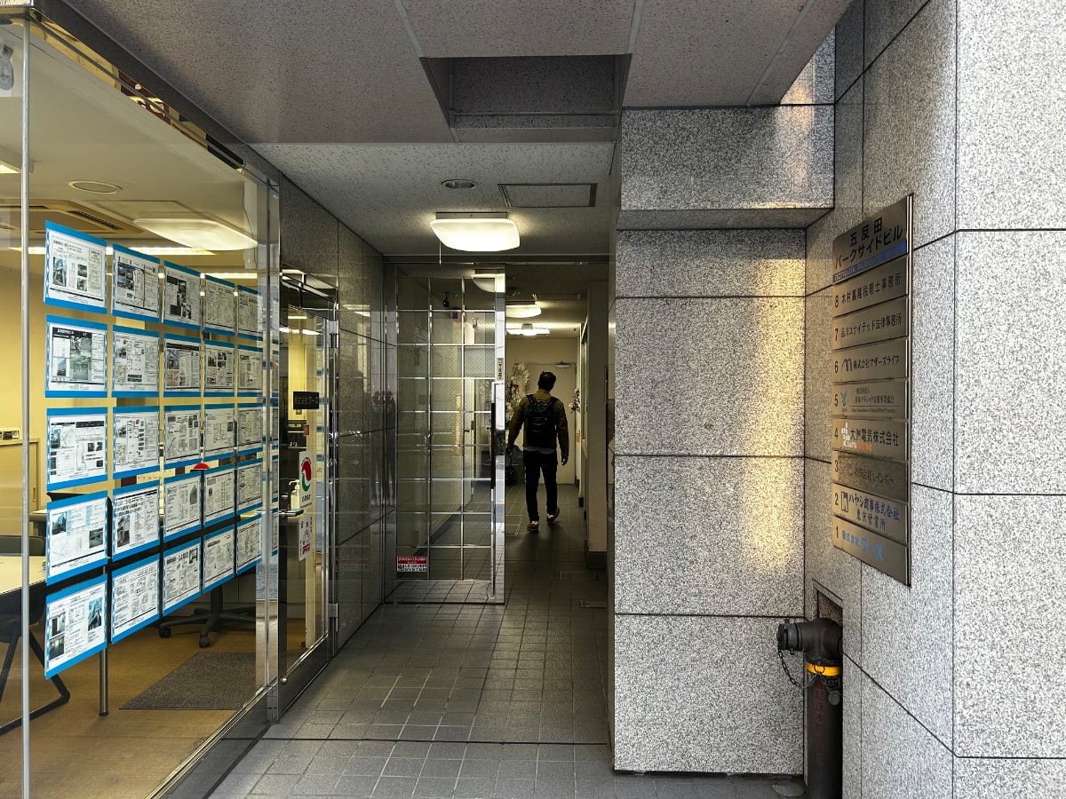 v20260328150635/fresh/building/J00100358563_15