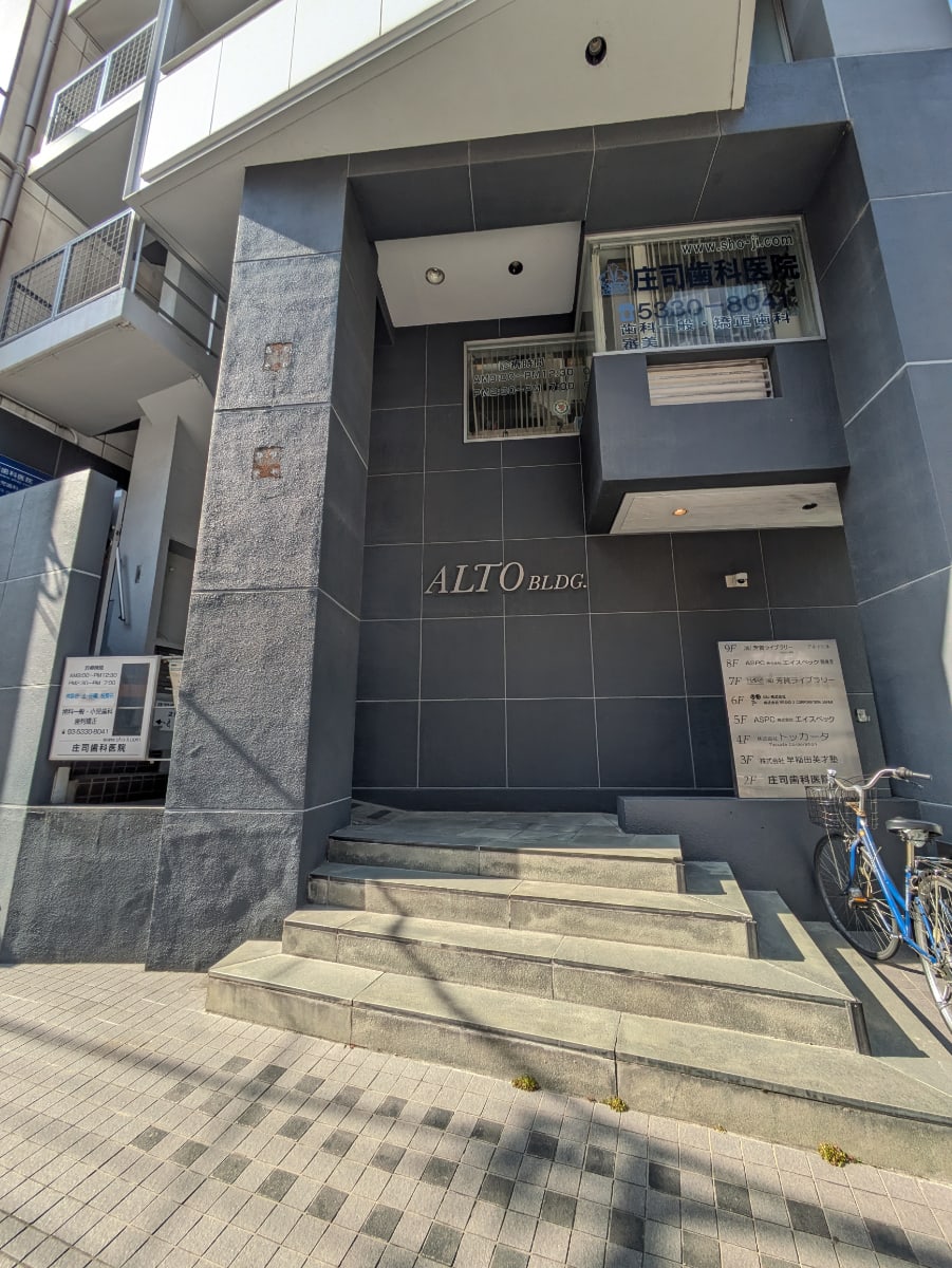 v20260328150635/fresh/building/J00100378308_12