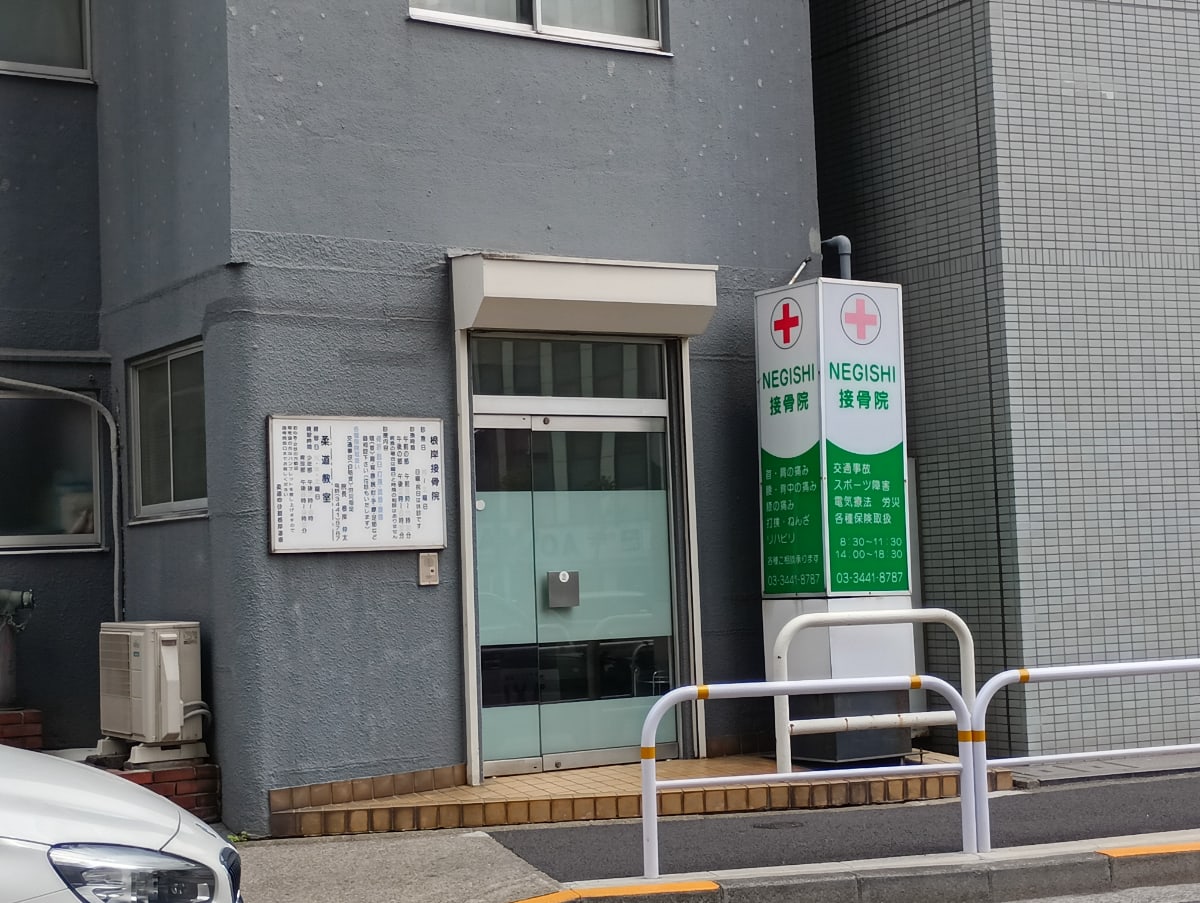 v20260328150635/fresh/building/J00100379068_17