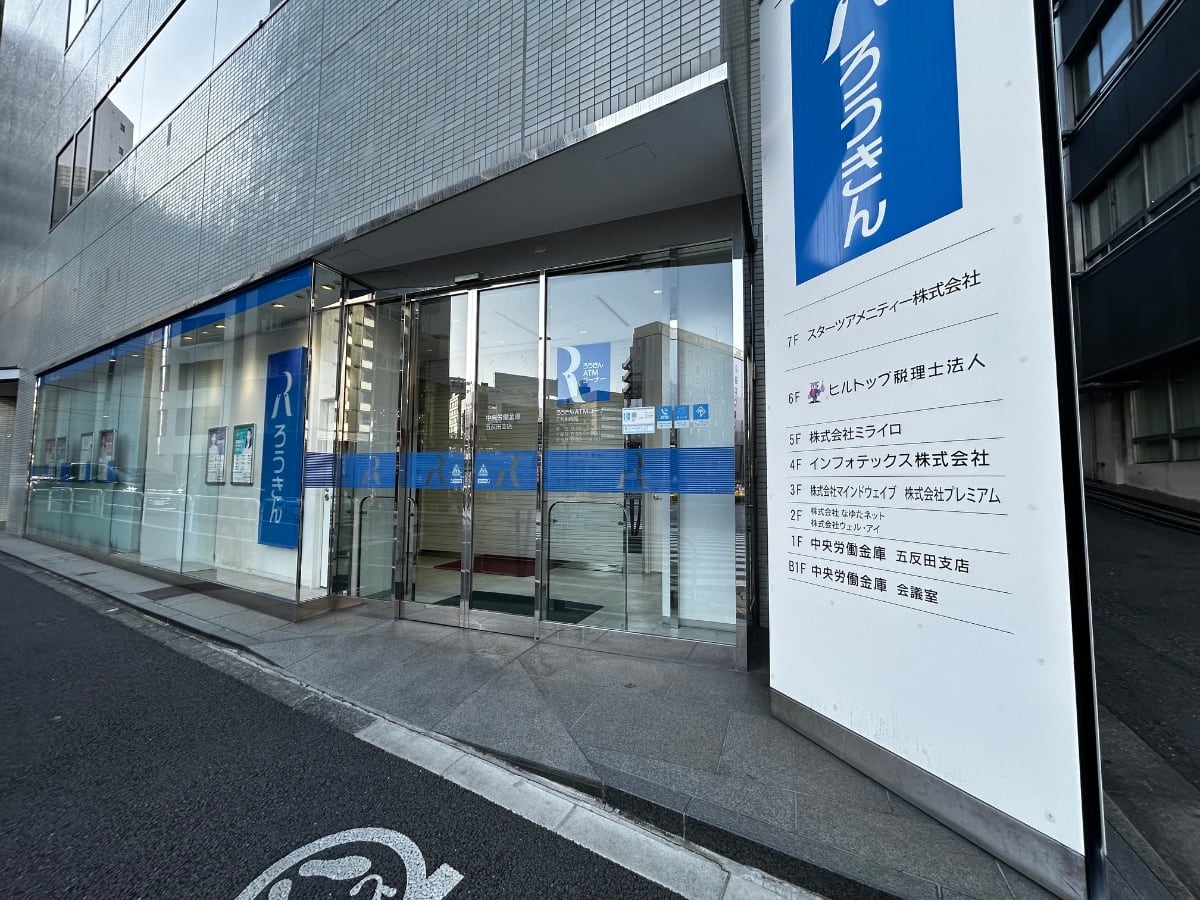 v20260328150635/fresh/building/J00100381698_16