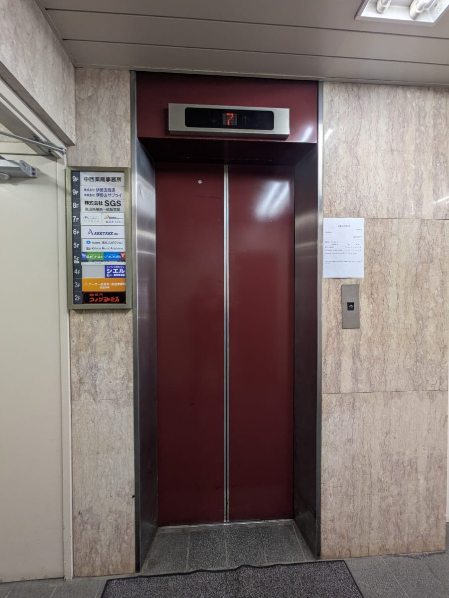 v20260328150635/fresh/building/J00100387645_4