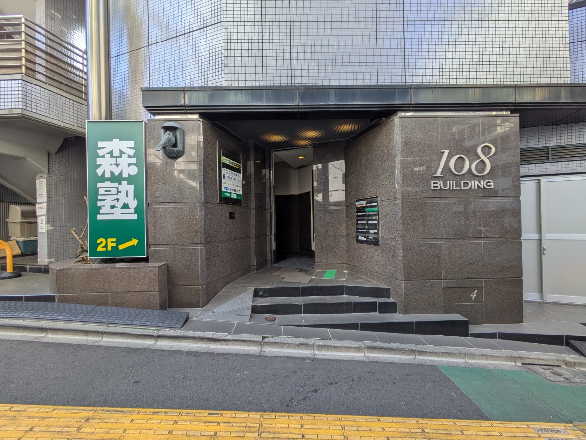 v20260328150635/fresh/building/J00100387795_3