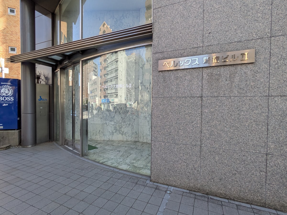 v20260328150635/fresh/building/J00100388065_10