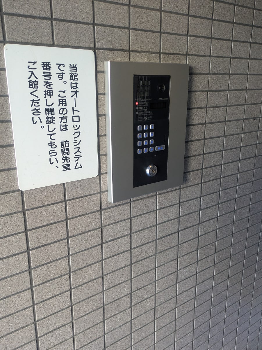 v20260328150635/fresh/building/J00100404336_9
