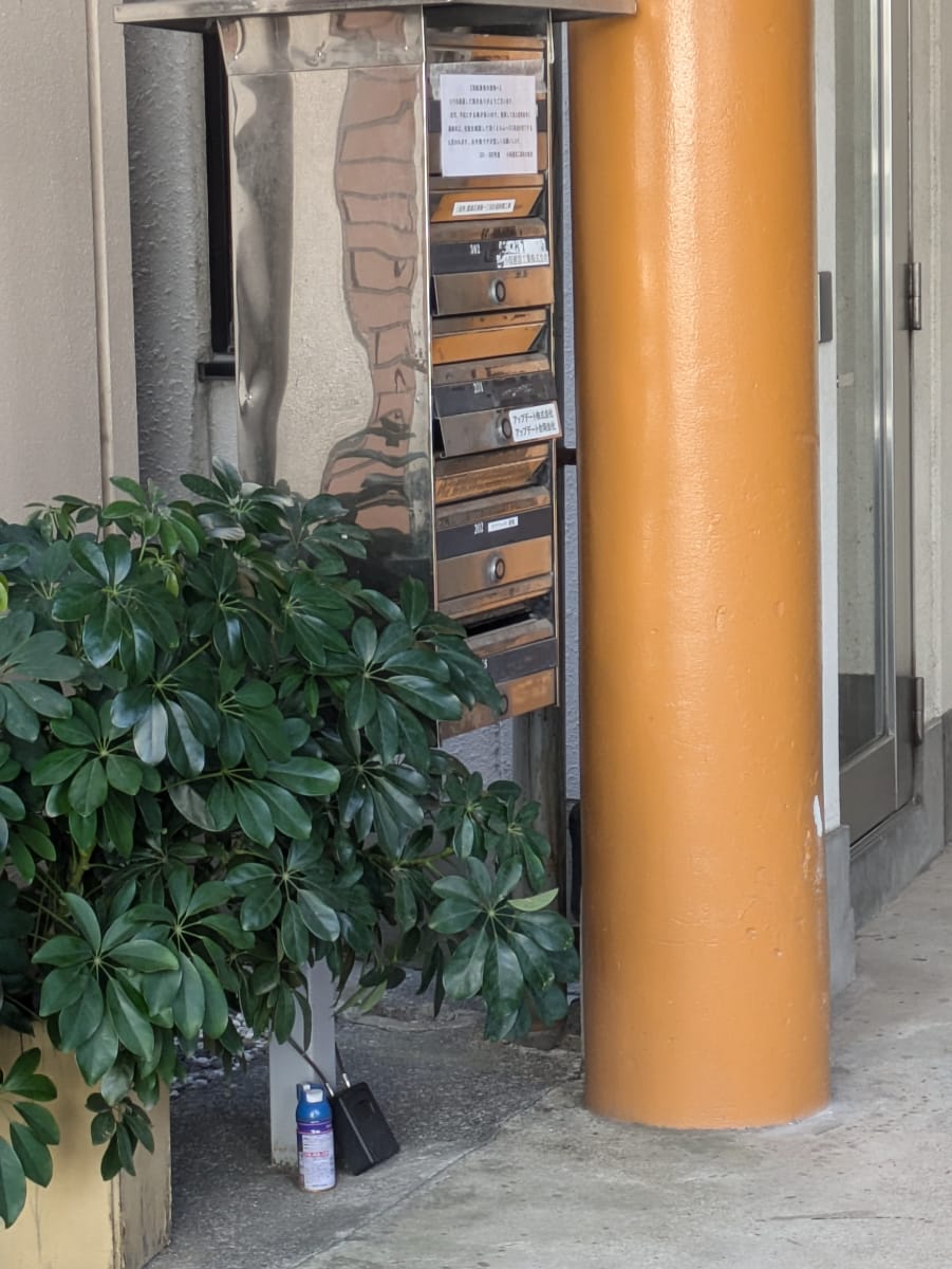 v20260328150635/fresh/building/J00100405438_16