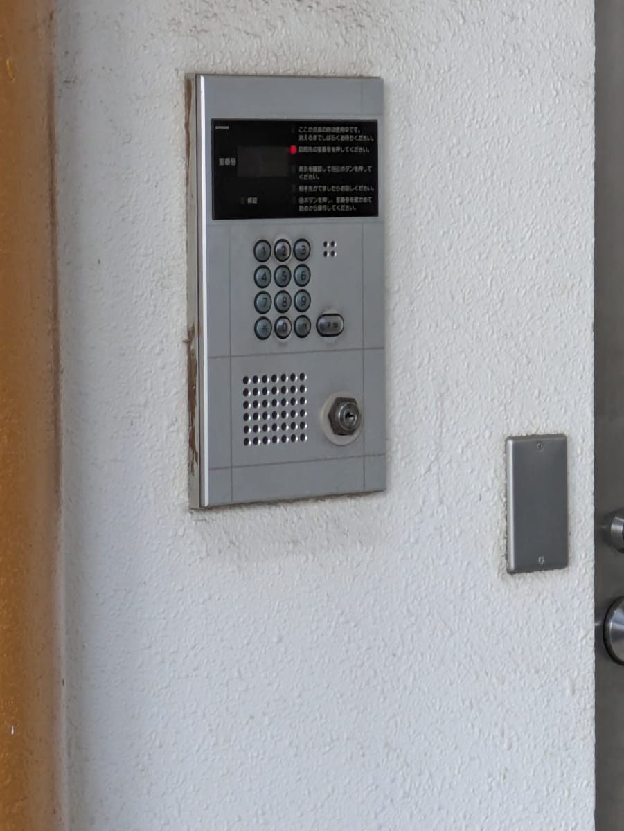 v20260328150635/fresh/building/J00100405438_19