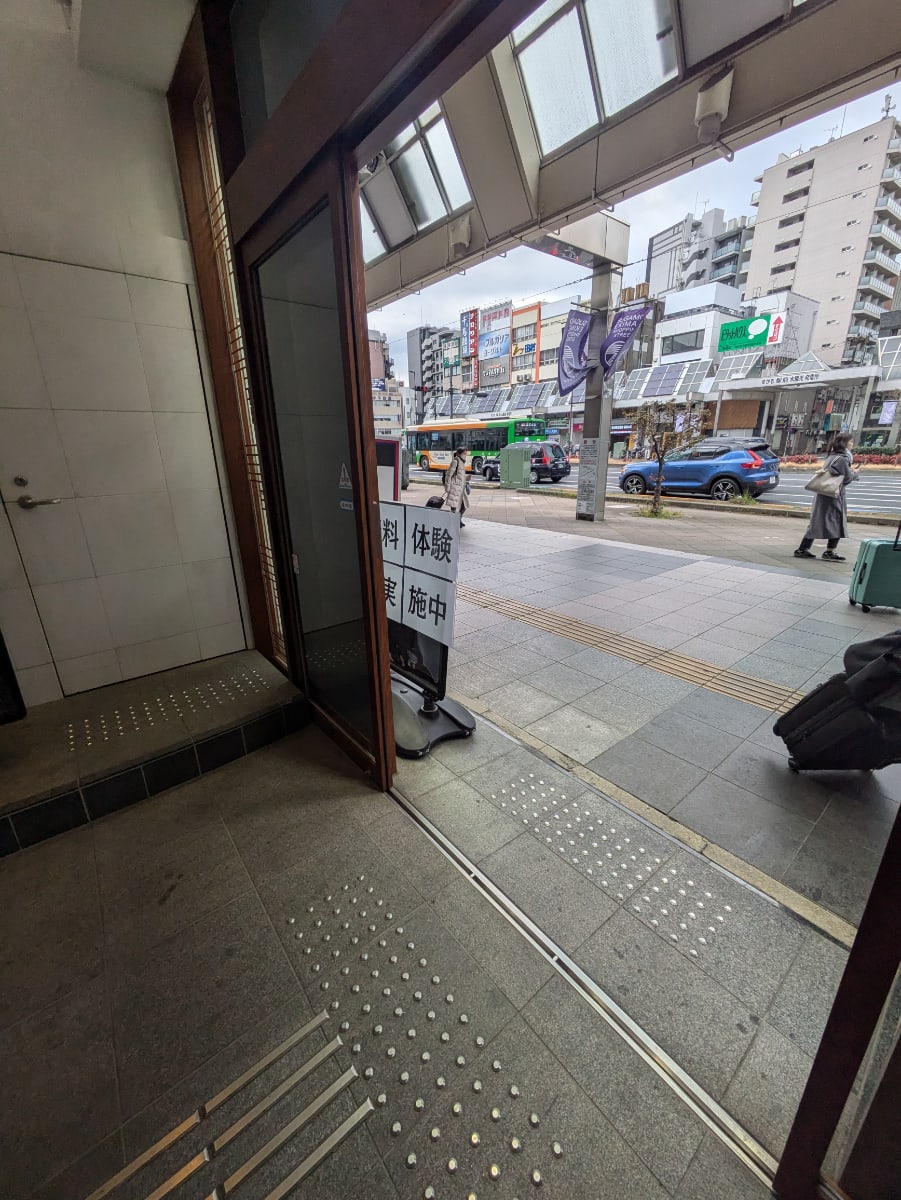 v20260328150635/fresh/building/J00100411314_7