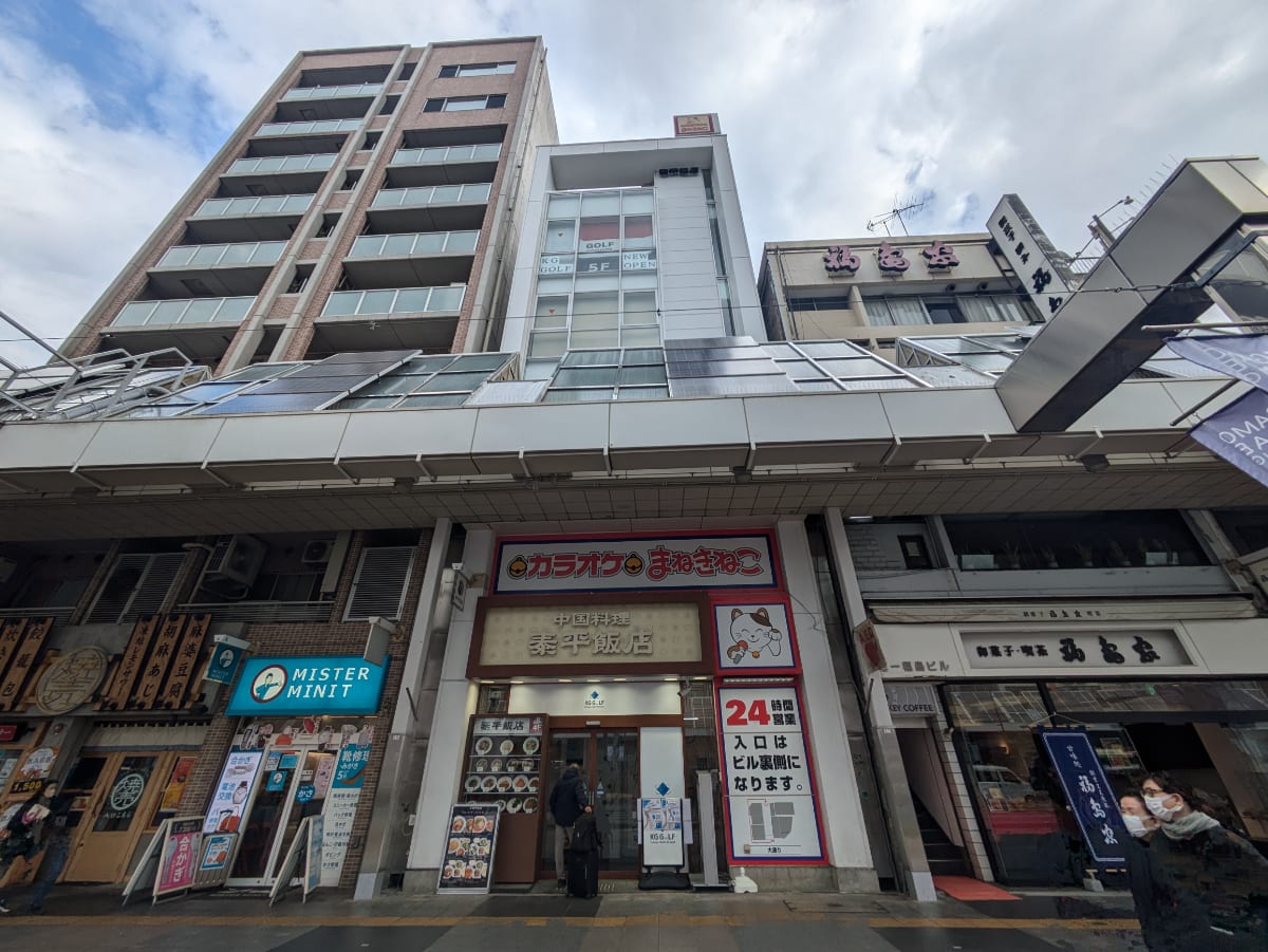 v20260328150635/fresh/building/J00100411314_9