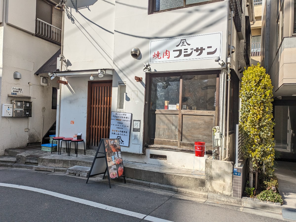 v20260328150635/fresh/building/J00100612084_10