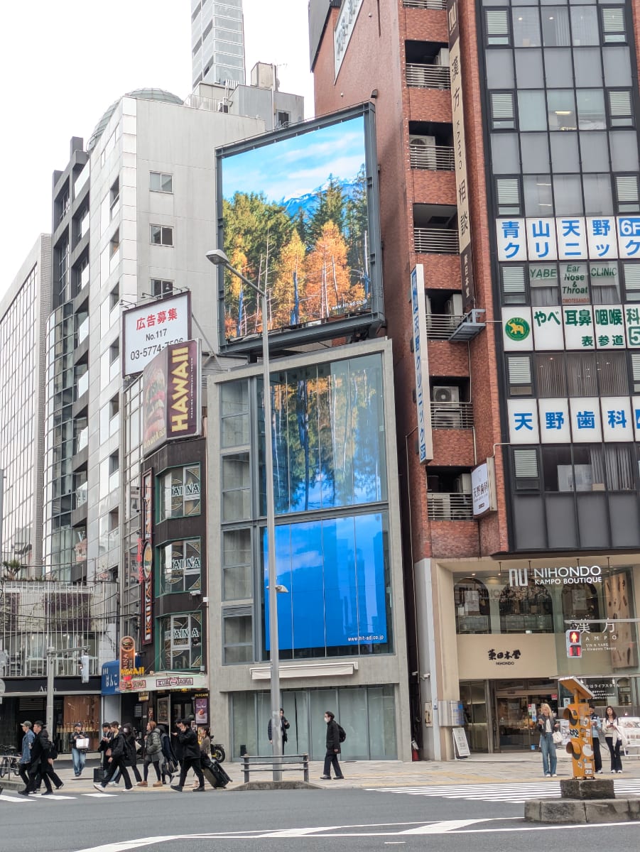 v20260328150635/fresh/building/J00100632292_11