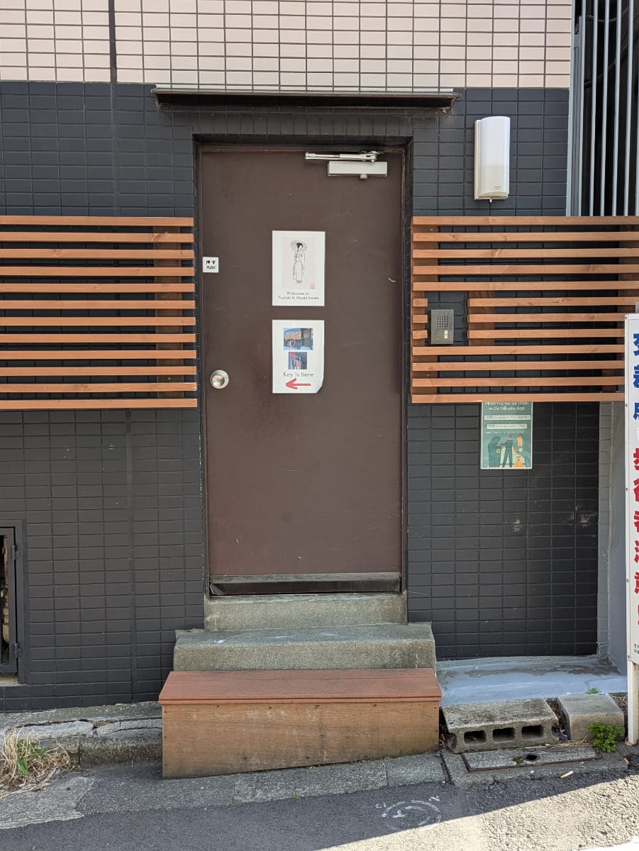 v20260328150635/fresh/building/J00100633779_3