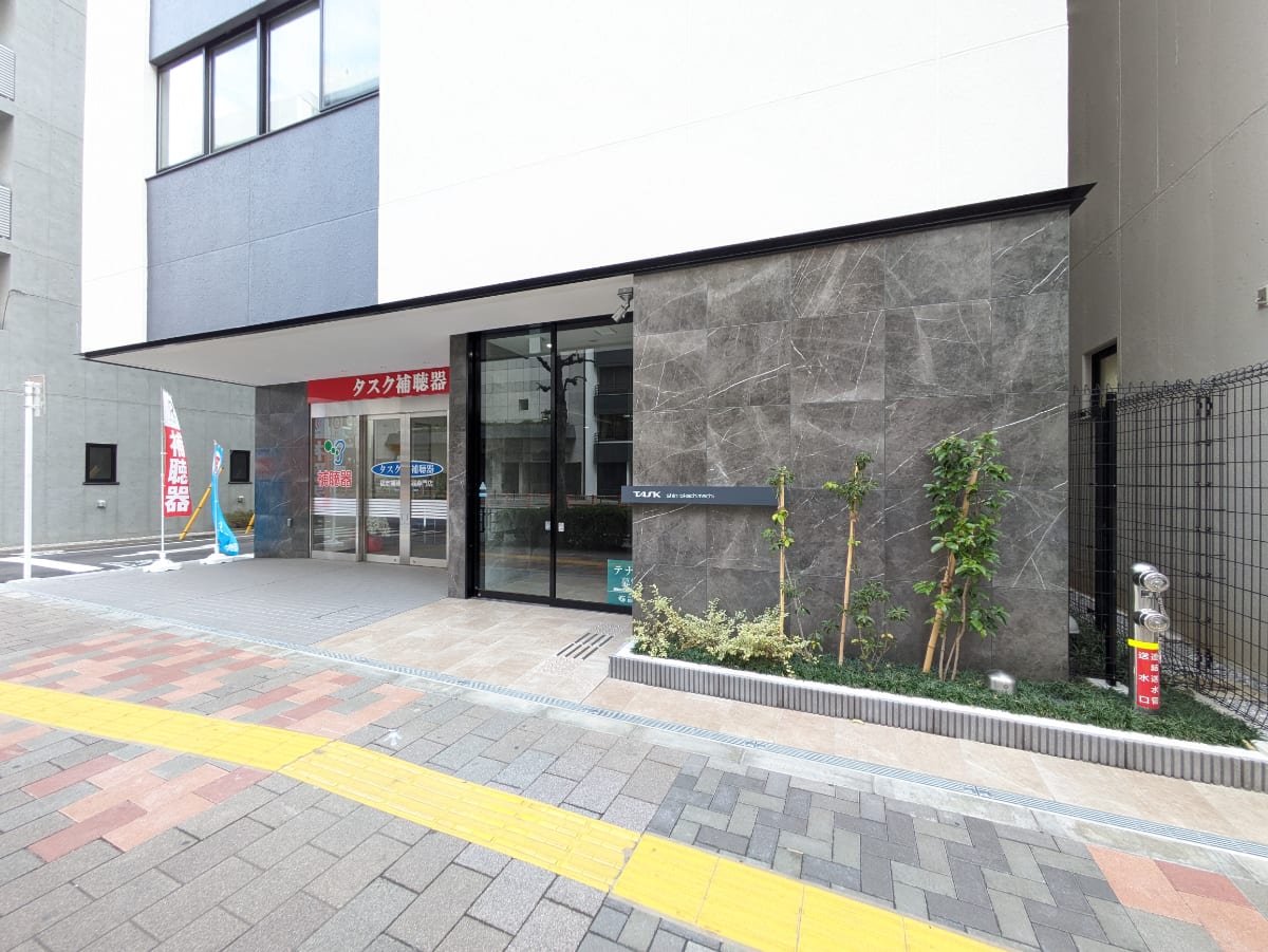 v20260328150635/fresh/building/J00100633964_13