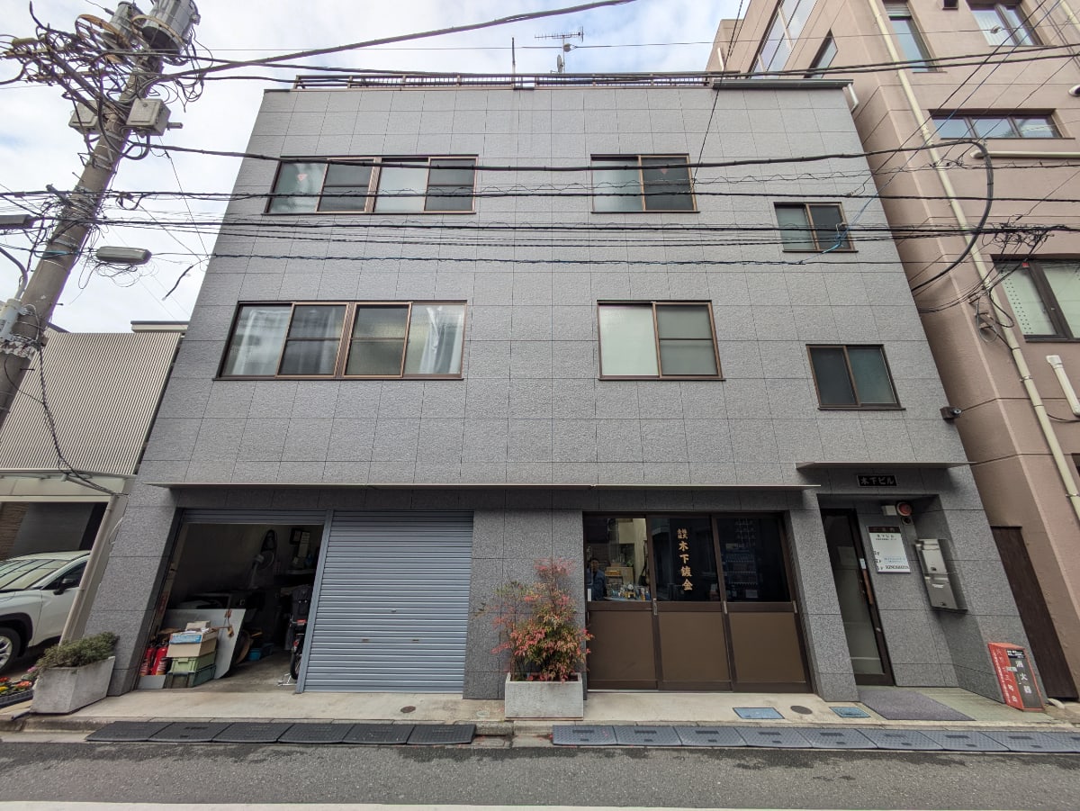 v20260328150635/fresh/building/J00100634082_5