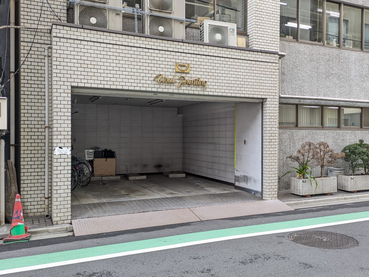 v20260328150635/fresh/building/J00100635881_10
