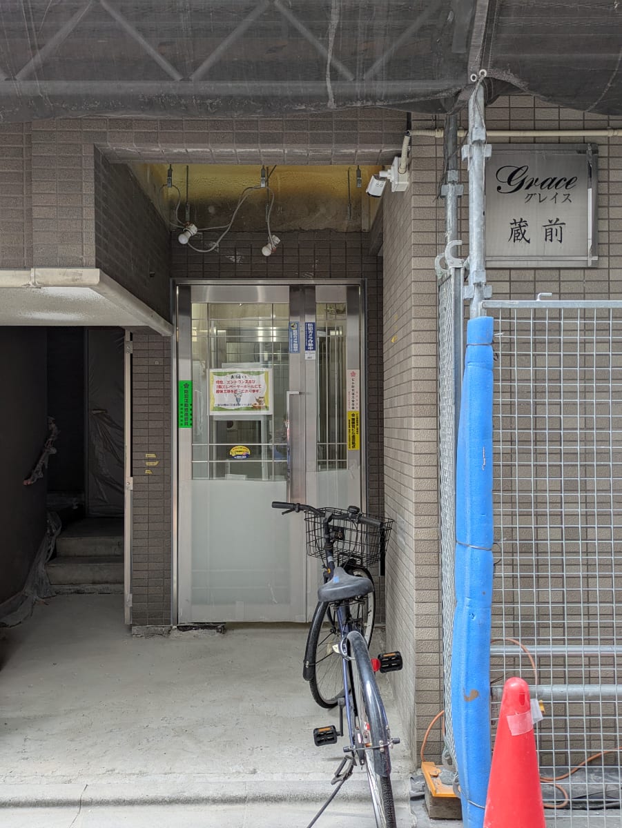 v20260328150635/fresh/building/J00100636255_3
