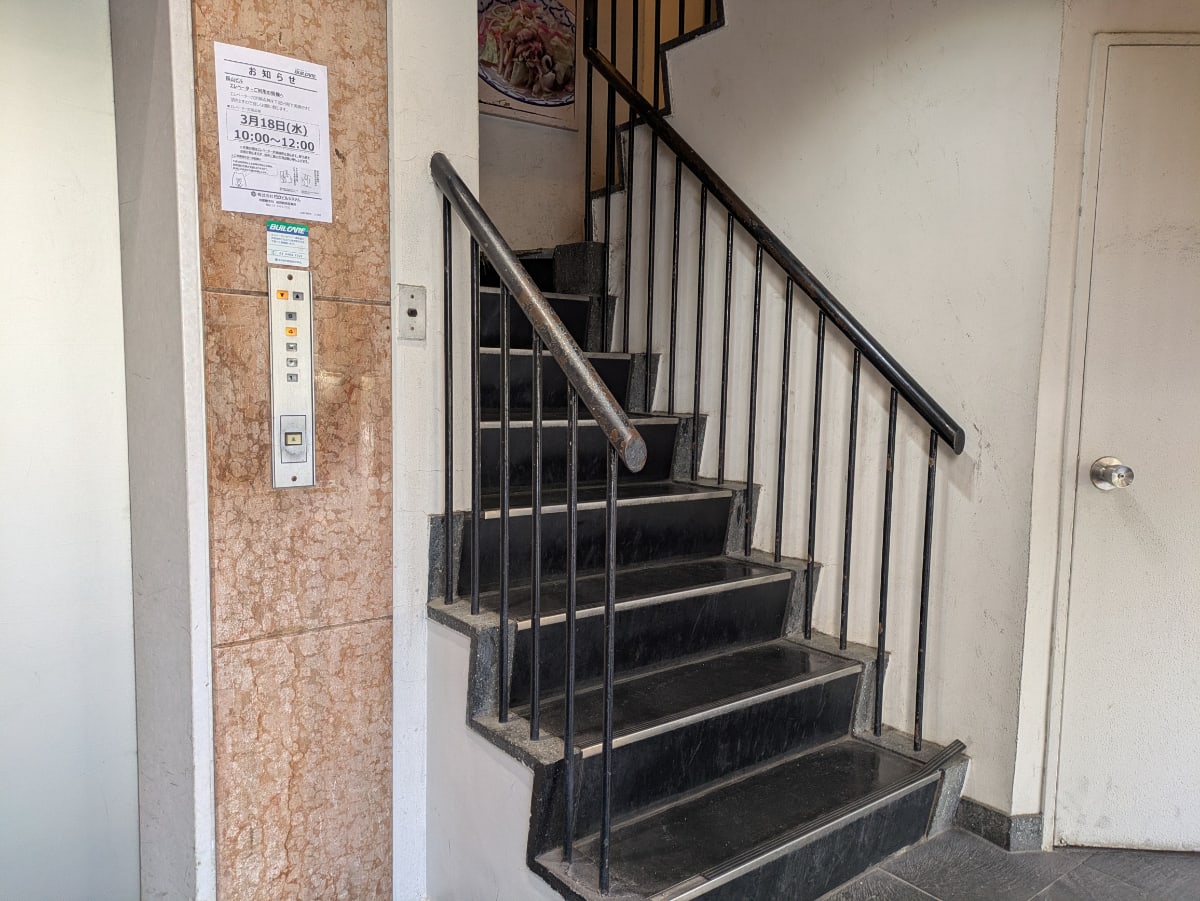 v20260329150641/fresh/building/J00100360328_11