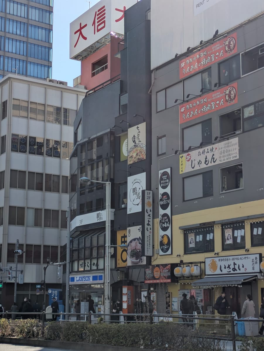 v20260329150641/fresh/building/J00100360328_8