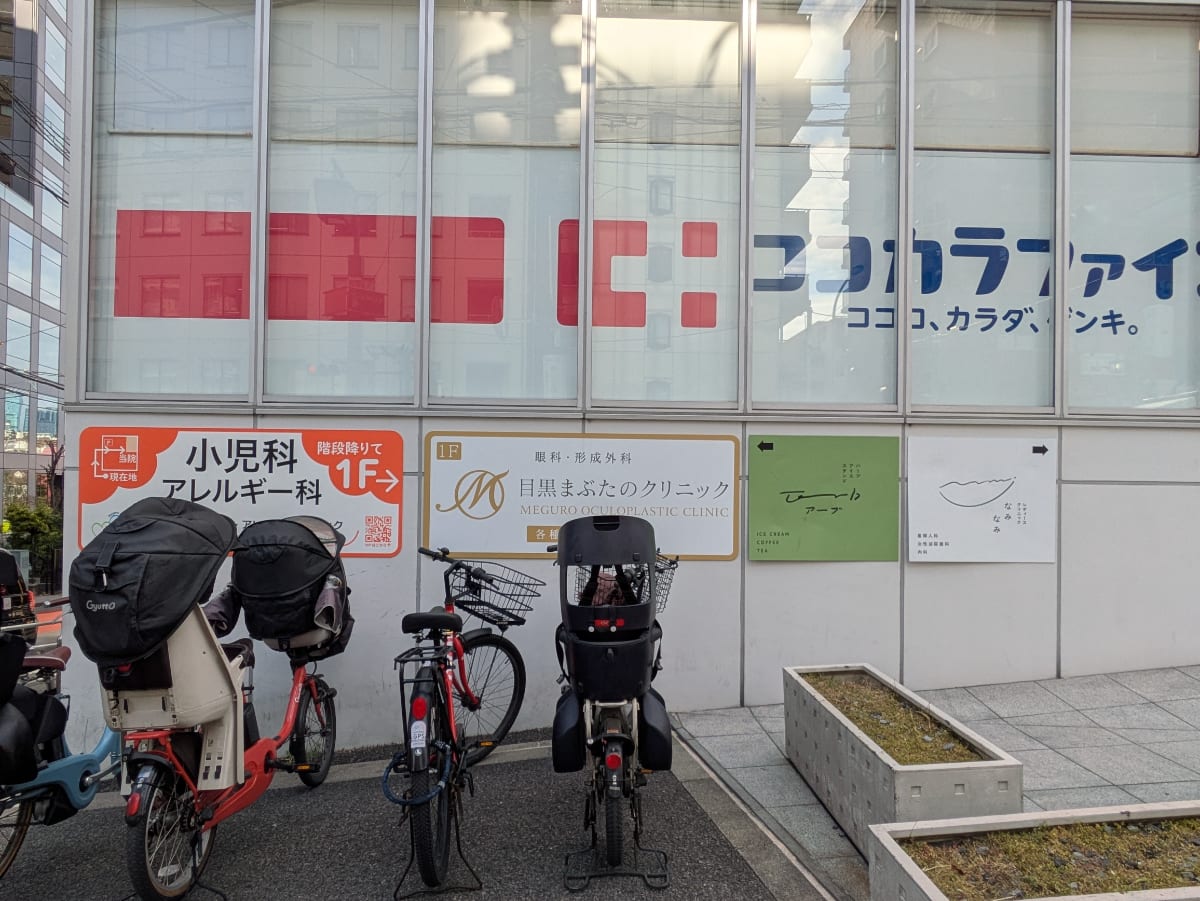 v20260330150857/fresh/building/J00100393636_15