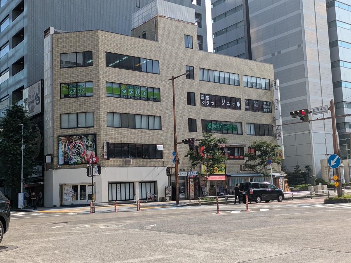 v20260330150857/fresh/building/J00100398548_1