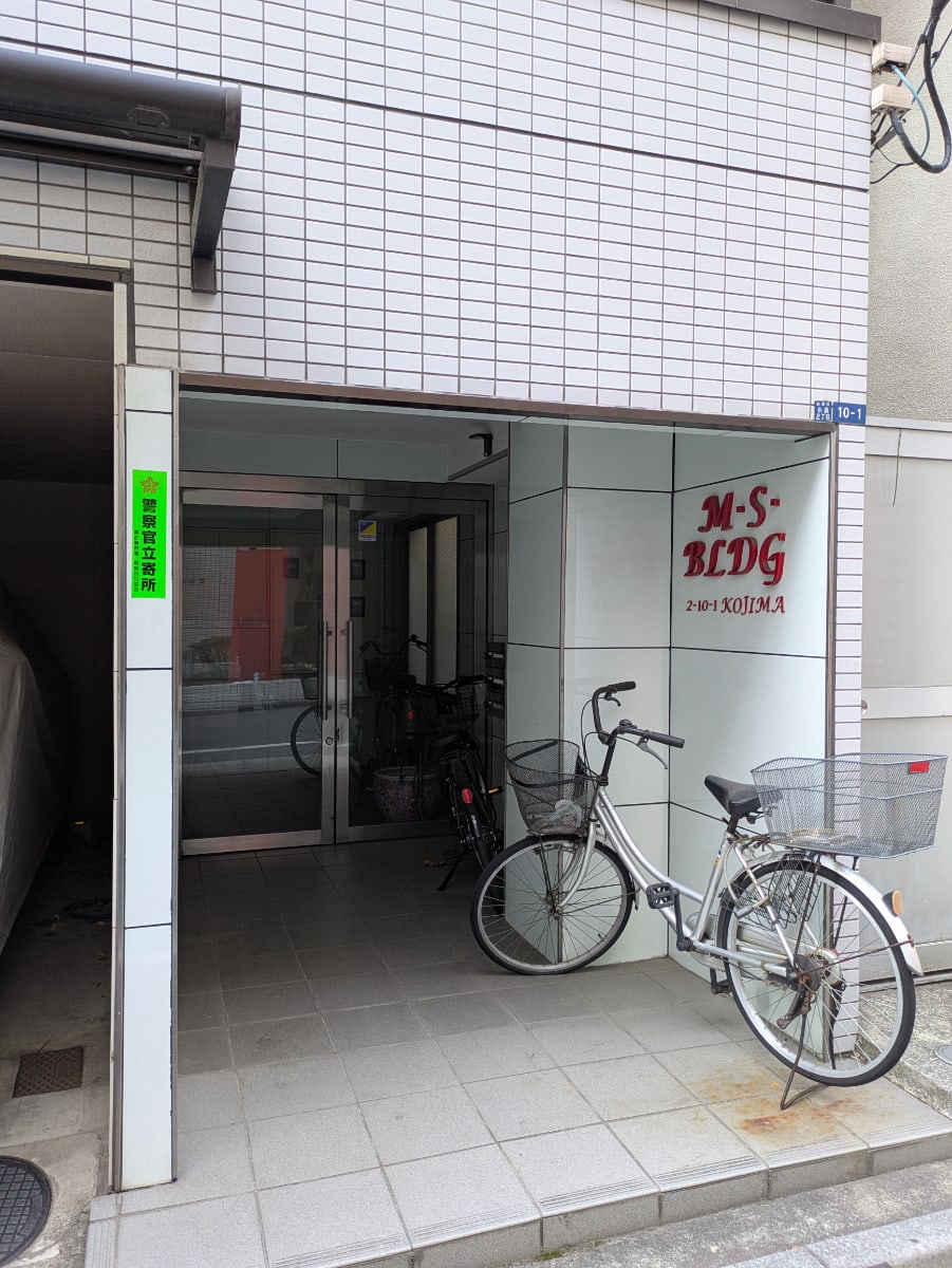v20260330150857/fresh/building/J00100635974_3