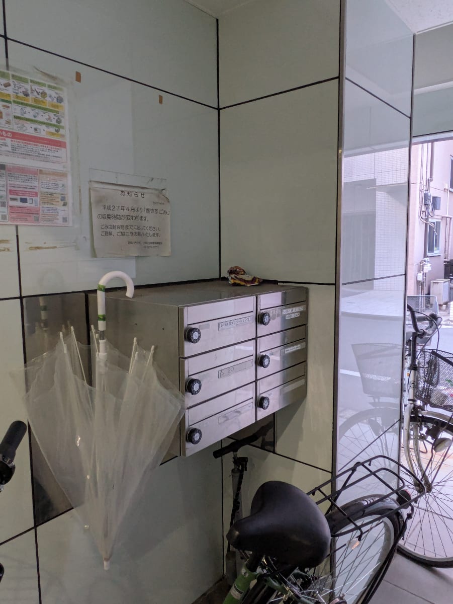 v20260330150857/fresh/building/J00100635974_5