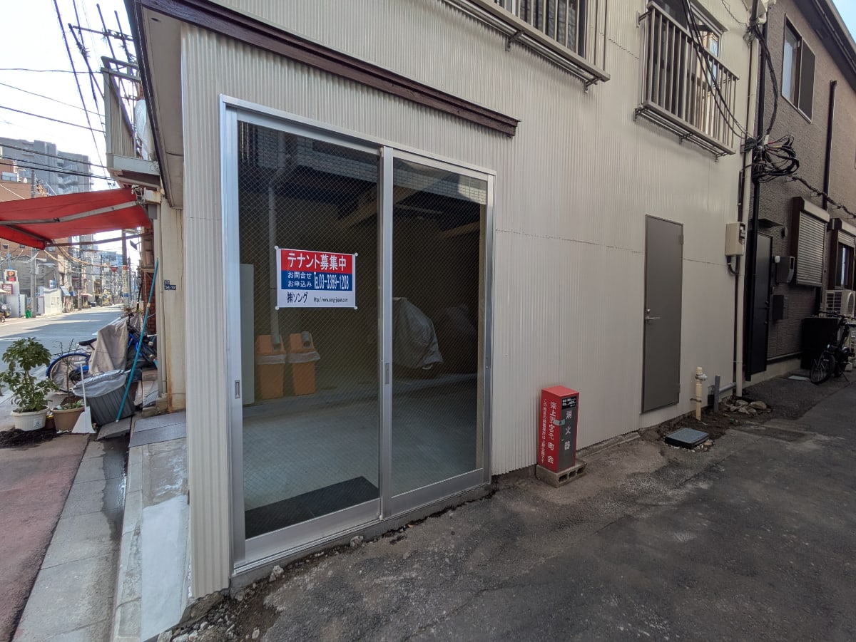 v20260330150857/fresh/building/J00100636061_10