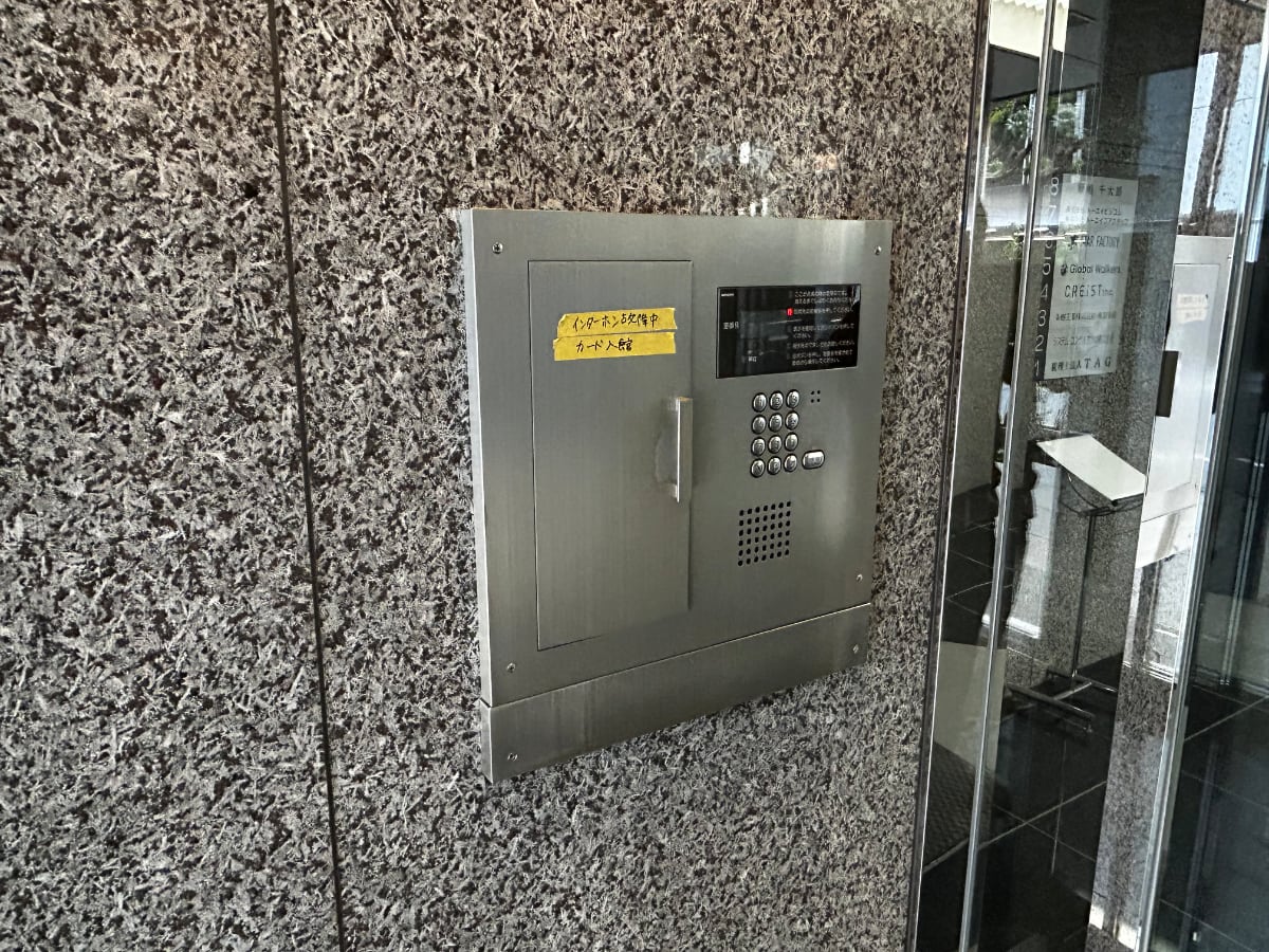 v20260331151545/fresh/building/J00100366484_10