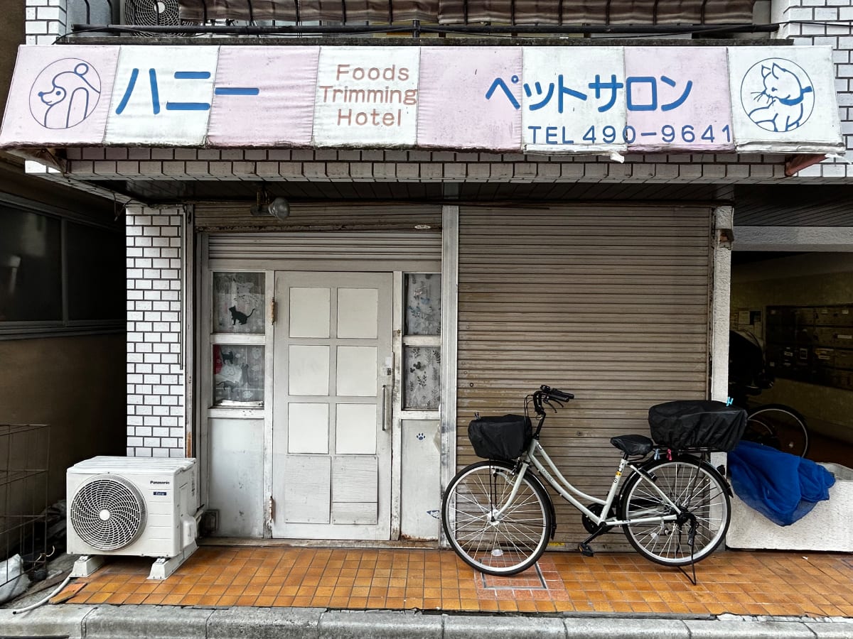 v20260331151545/fresh/building/J00100372904_8
