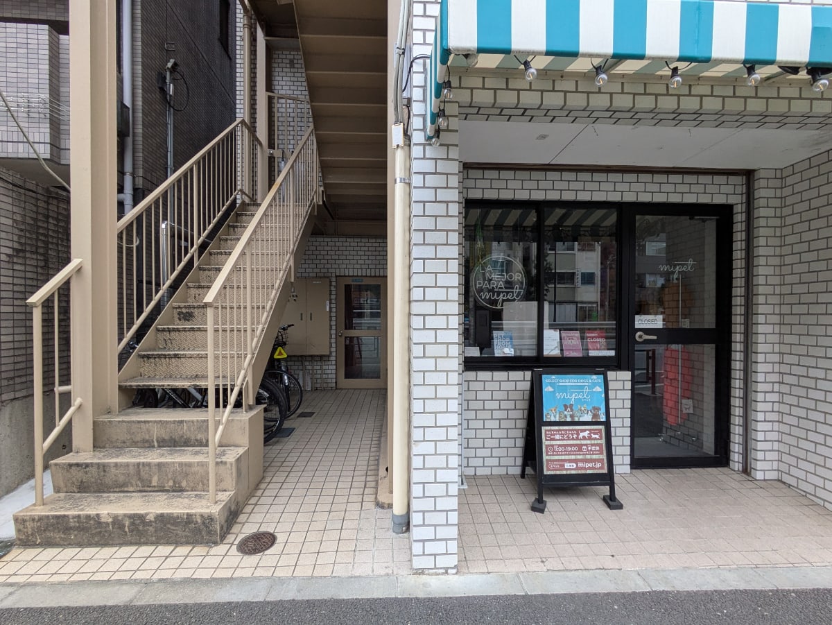 v20260331151545/fresh/building/J00100406491_3