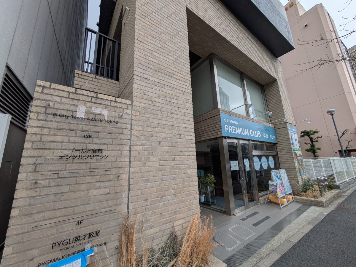 v20260331151545/fresh/building/J00100410866_13