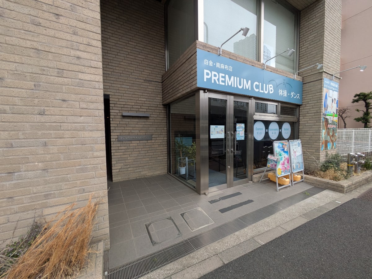 v20260331151545/fresh/building/J00100410866_15
