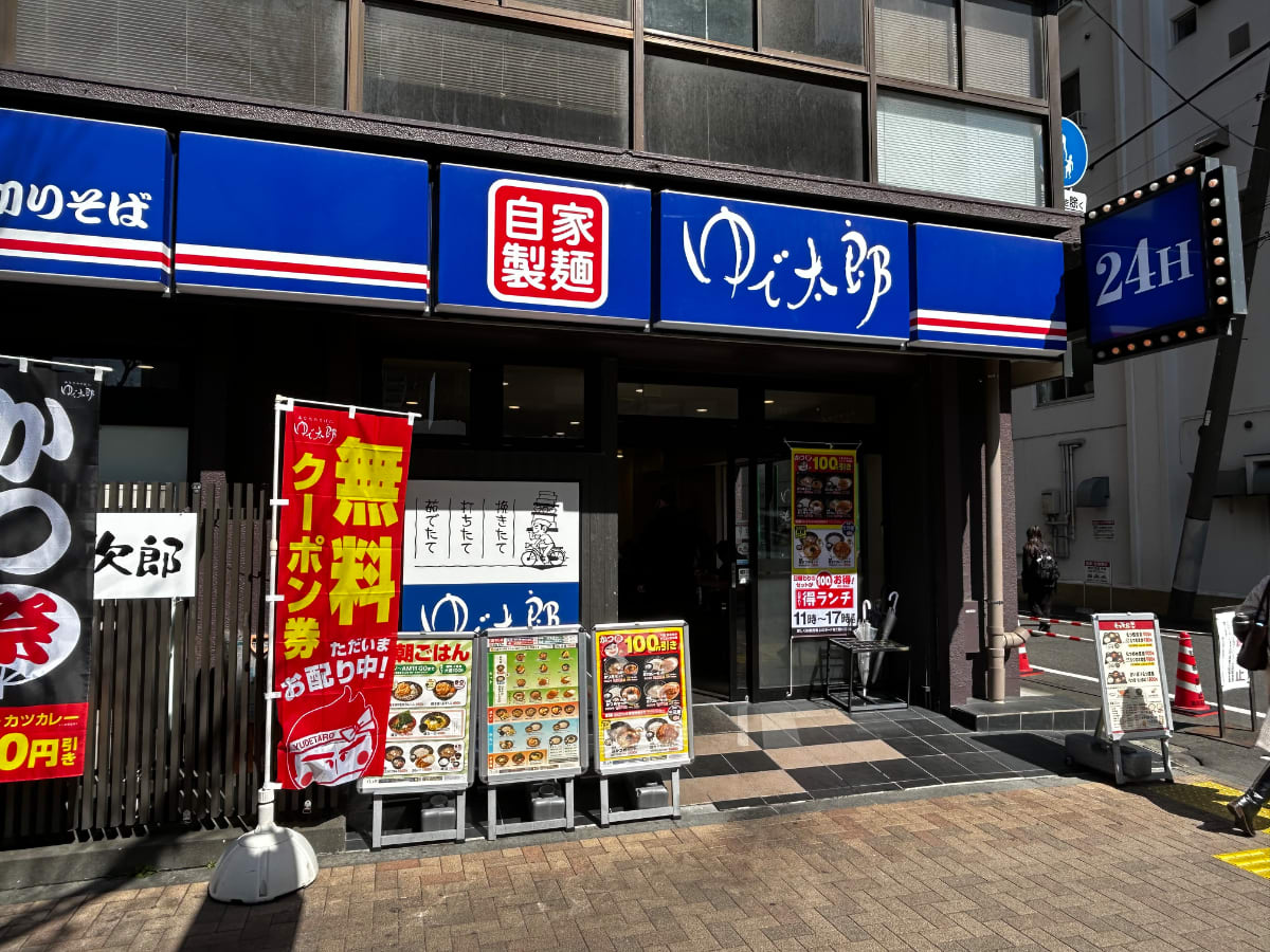 v20260331151546/fresh/building/J00100357709_11