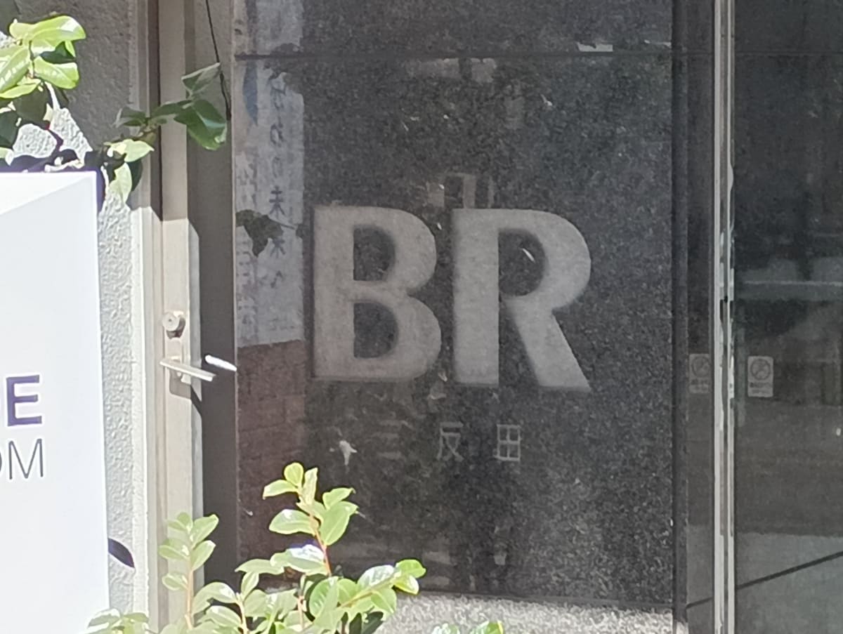 v20260331151546/fresh/building/J00100360020_14