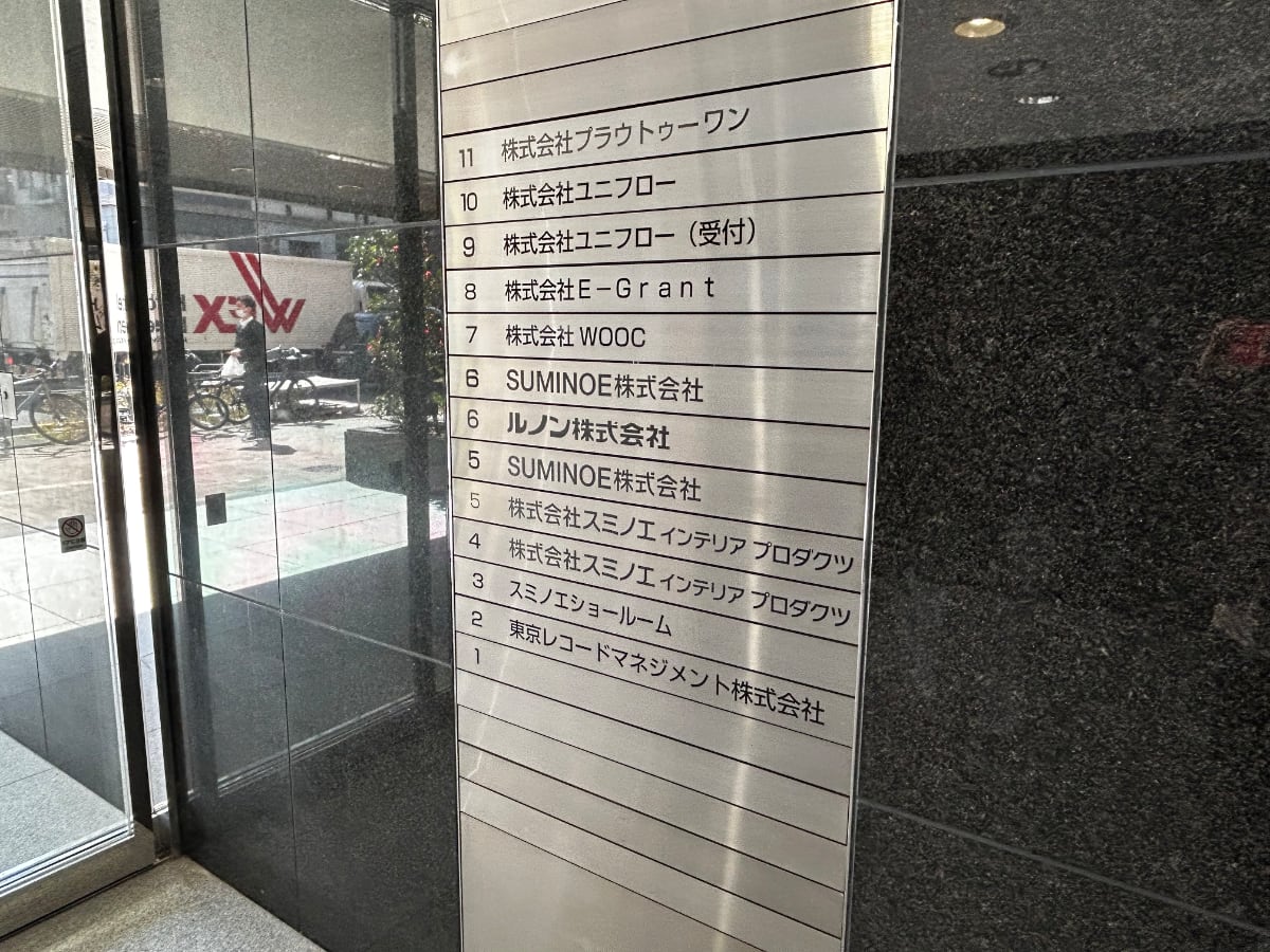 v20260331151546/fresh/building/J00100360020_67