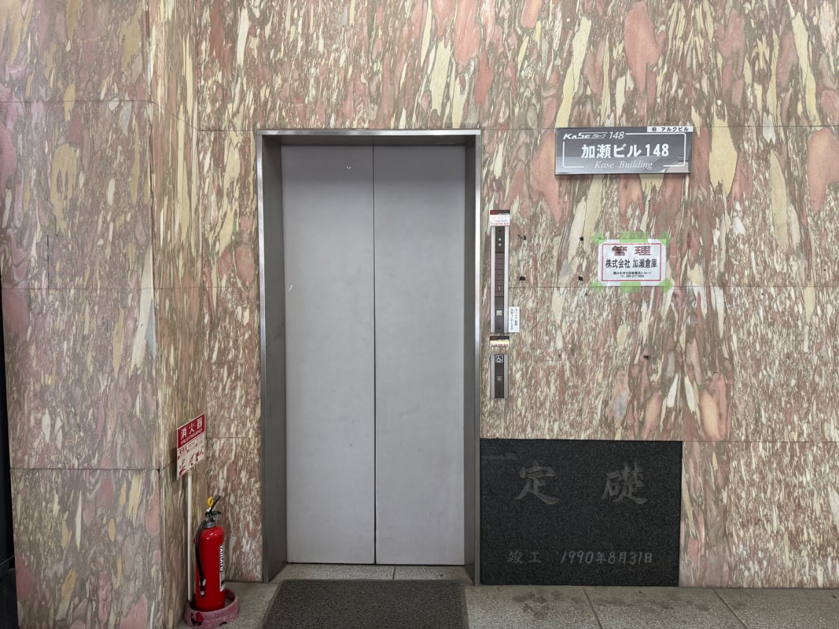 v20260331151546/fresh/building/J00100361822_4