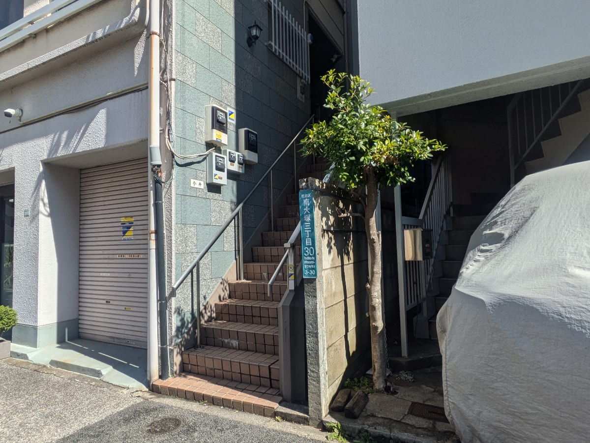v20260331151546/fresh/building/J00100362184_3