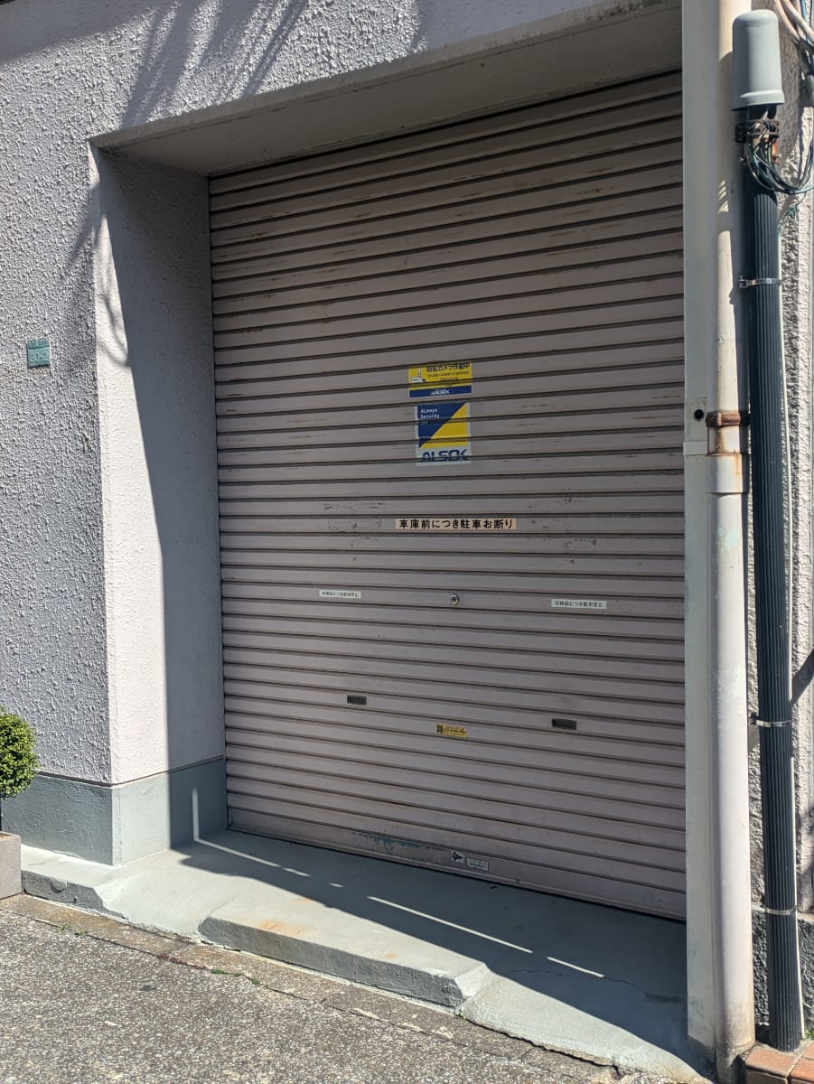 v20260331151546/fresh/building/J00100362184_9