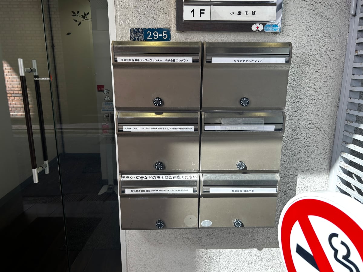 v20260331151546/fresh/building/J00100362734_13