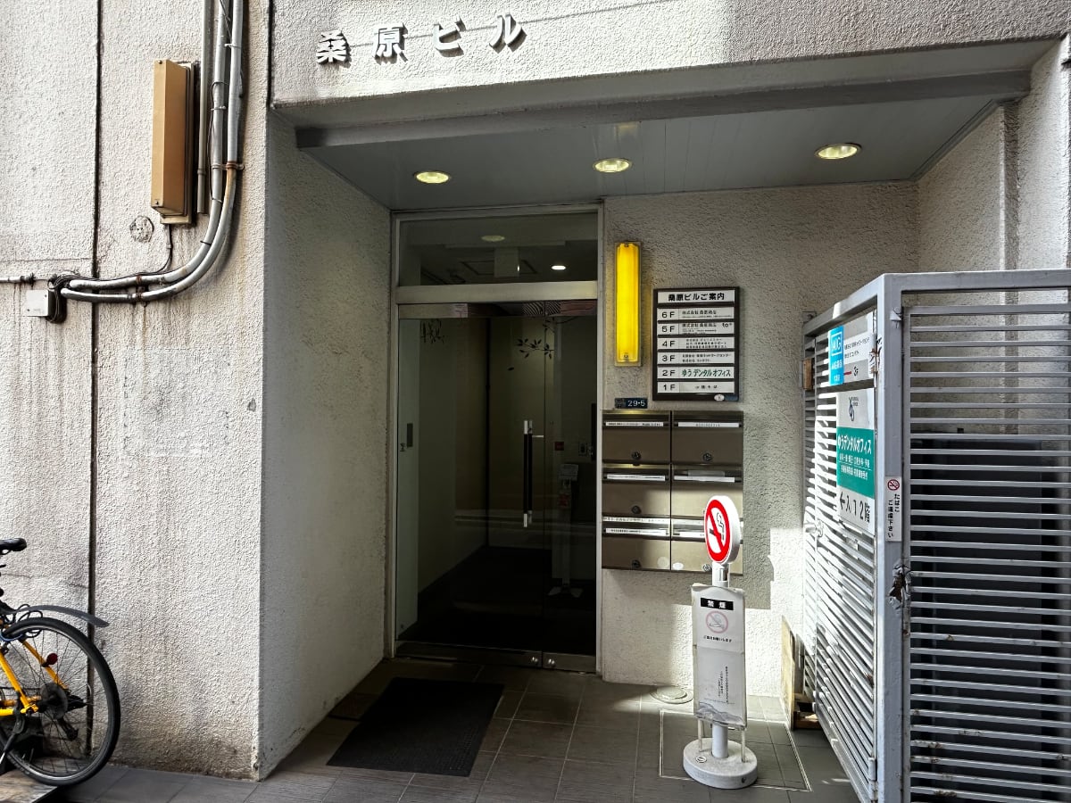 v20260331151546/fresh/building/J00100362734_3