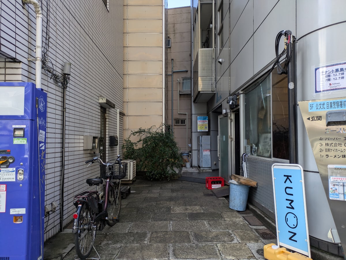 v20260331151546/fresh/building/J00100363243_9