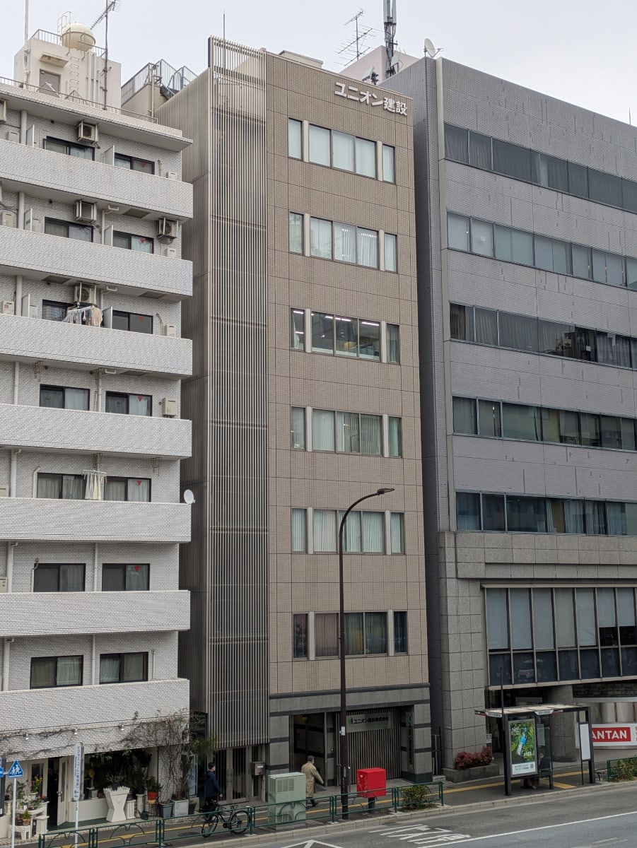 v20260331151546/fresh/building/J00100364012_9