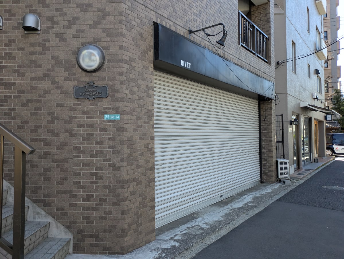v20260331151546/fresh/building/J00100365258_8