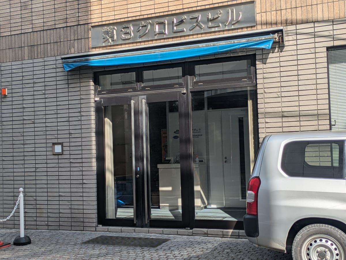 v20260331151546/fresh/building/J00100367020_3