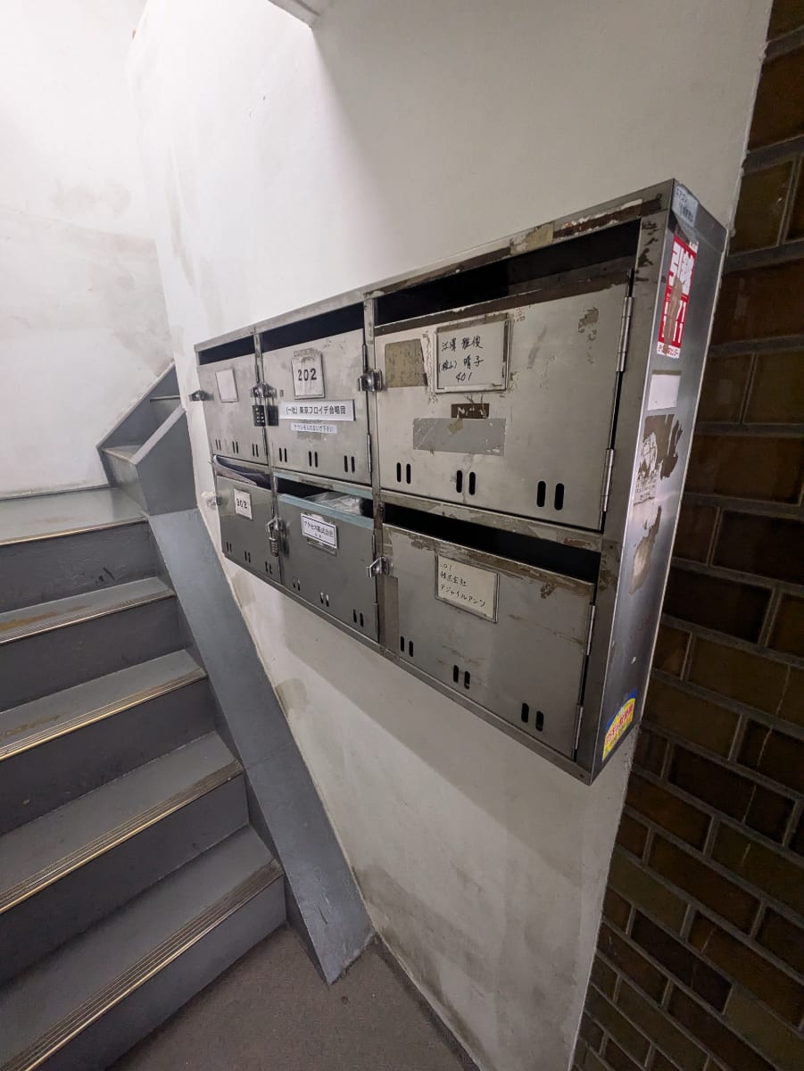 v20260331151546/fresh/building/J00100368093_11