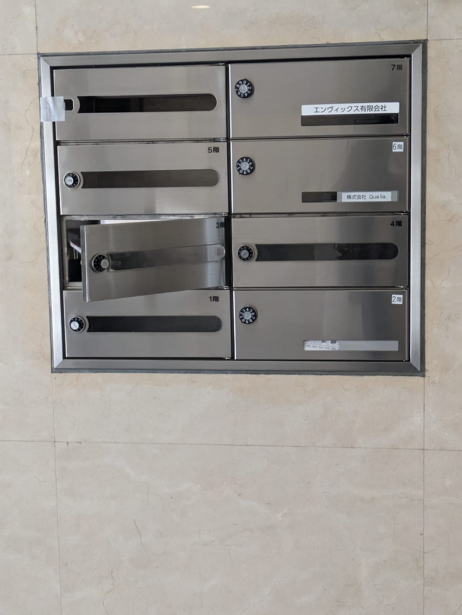 v20260331151546/fresh/building/J00100370982_8