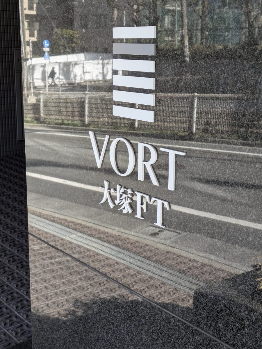 v20260331151546/fresh/building/J00100370982_9