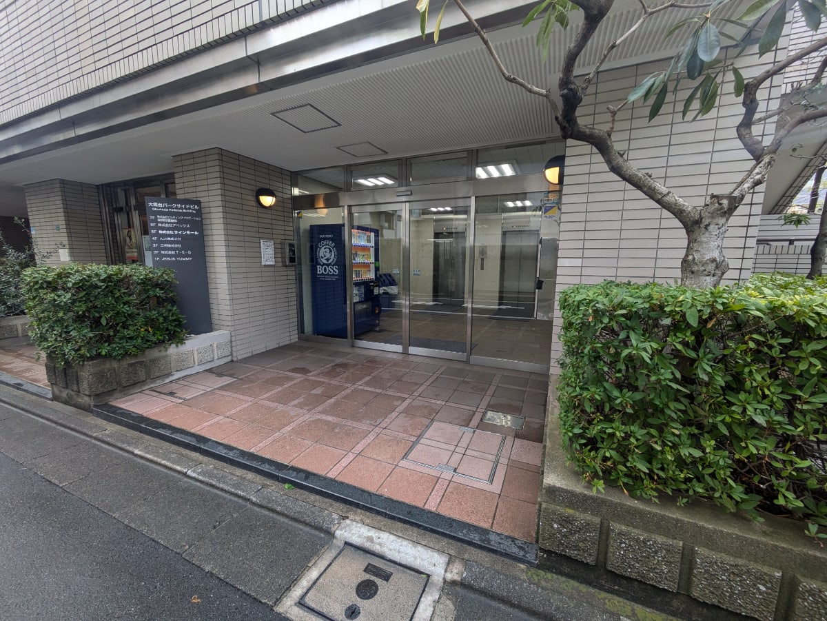 v20260331151546/fresh/building/J00100372175_3