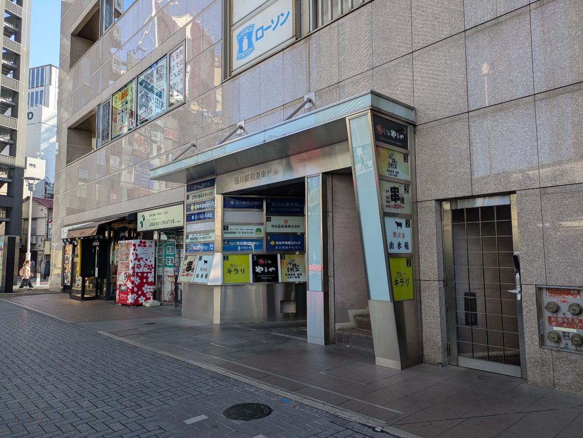v20260331151546/fresh/building/J00100372503_9
