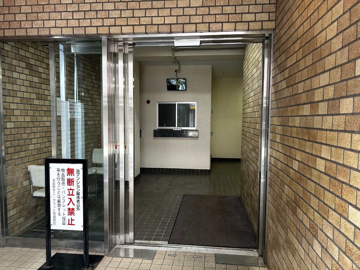 v20260331151546/fresh/building/J00100372903_3